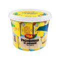 pacoca-yoki-com-50-unidades-1100g-2.jpg