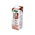 bebida-lactea-desnatada-sem-lactose-verde-campo-lacfree-natural-whey-de-chocolate-250ml-2.jpg