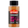 tempero-dry-rub-para-carne-suina-kitano-churrasquear-115g-1.jpg