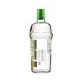 combo-1-gin-tanqueray-rangpur-700-ml---1-gin-tanqueray-ten-750-ml-4.jpg