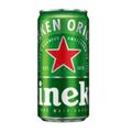 Cerveja-Pilsen-Heineken-Lata-Com-269ml-Principal