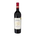 Vinho-Tinto-Frances-Bordeux-Chateau-De-Calebret-Com-750ml-Principal