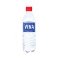 Agua-Mineral-Viva-Com-Gas-500ml-Principal