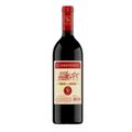 Vinho-Carreteiro-Tinto-Suave-Com-750ml-Principal