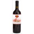 Vinho-Tinto-Italiano-Villa-Elena-Vino-Rosso-750ml-Principal