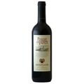 Vinho-Tinto-Italiano-Poggio-dei-Vigneti-Monte-Pulciano-D-Abruzzo-Garrafa-750ml.jpg-Principal