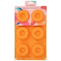 Forma-de-Silicone-Bolinho-Donuts-28cm-Oikos-Principal