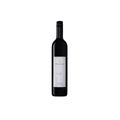 Vinho-Tinto-Merlot-Megiolaro-com-750-ml-Principal