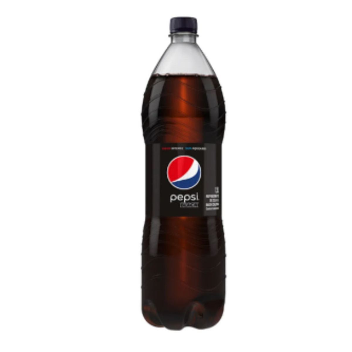 Refrigerante-Black-Pepsi-1l-Frente