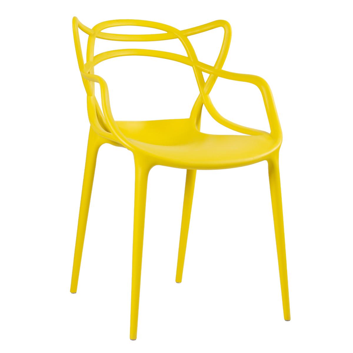 Amarelo
