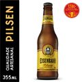 combo-hamburguer-bovino-congelado-seara-gourmet-2-unidades---cerveja-eisenbahn-pilsen-puro-malte-long-neck-355ml-6.jpg