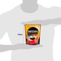 cafe-soluvel-nescafe-matinal-50g-6.jpg