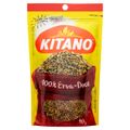 erva-doce-tradicional-kitano-40g-1.jpg