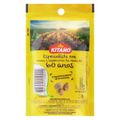 noz-moscada-tradicional-kitano-50g-4.jpg