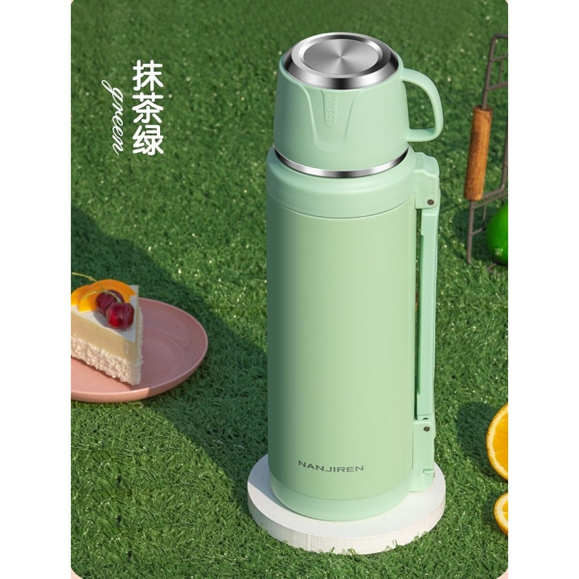 Verde