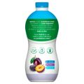 iogurte-ameixa-zero-lactose-activia-zerolac-garrafa-125kg-2.jpg