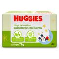 sabonete-em-barra-para-bebe-huggies-hora-de-sonhar-75g-1.jpg