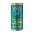 skol-beats-zodiac-terra-269-ml-3.jpg