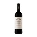 vinho-tinto-seco-castillo-de-albai-2019-750-ml-1.jpg