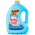 amac-baby-soft-toque-carinh-5l-gts-500ml-1.jpg