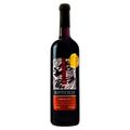 vinho-tinto-seco-botticelli-colecao-tempranillo-vale-do-sao-francisco-750ml-1.jpg