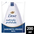 sabonete-liquido-dove-nutricao-profunda-200ml-2.jpg