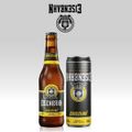 cerveja-eisenbahn-pilsen-puro-malte-unfiltered-garrafa-355ml-6.jpg