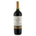 Vinho-Tinto-Argentino-Ventus-Roble-Malbec-2012-Bodega-Del-Fin-Del-Mundo-750ml