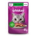 racao-umida-whiskas-sache-cordeiro-ao-molho-para-gatos-adultos-85-g-1.jpg