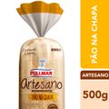 pao-na-chapa-artesano-pullman-500g-2.jpg