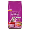 racao-whiskas-sabor-carne-e-leite-para-gatos-filhotes-com-27-kg-2.jpg