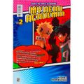 livro-my-hero-academia-horikoshi-kohei-volume-02-2.jpg