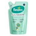 shamp-pampers-glicerina-200ml-1.jpg