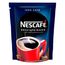 cafe-solu-granu-nescafe-descafe-sc-40g-1.jpg