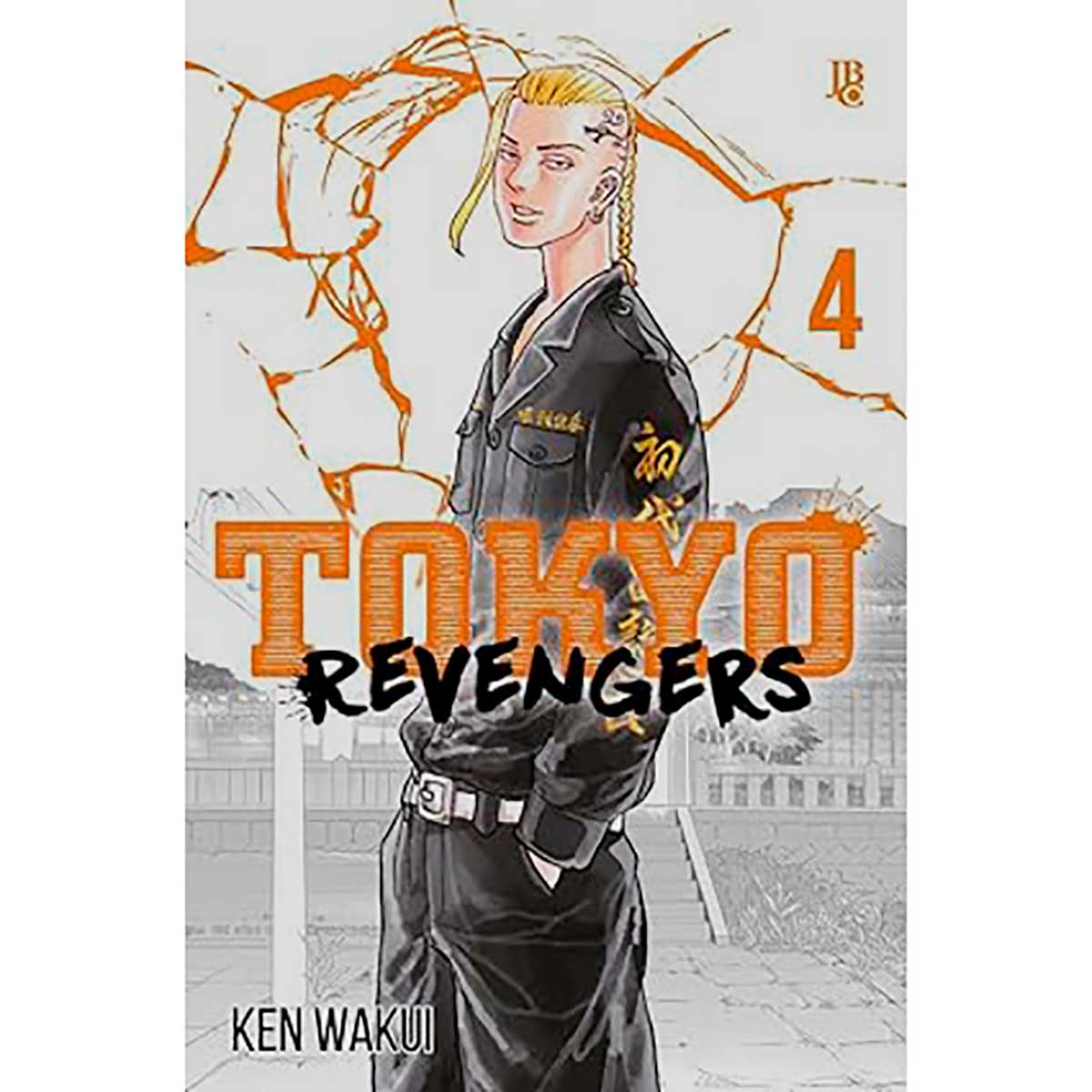 livro-tokyo-revengers-ken-wakui-volume-04-1.jpg