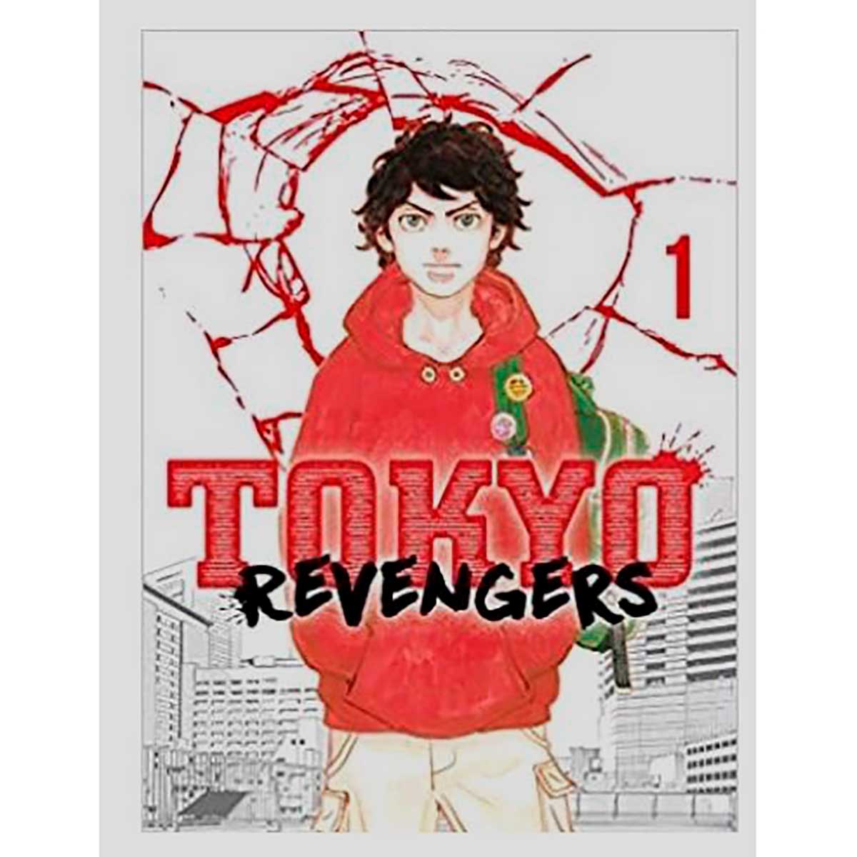 livro-tokyo-revengers-ken-wakui-volume-01-1.jpg