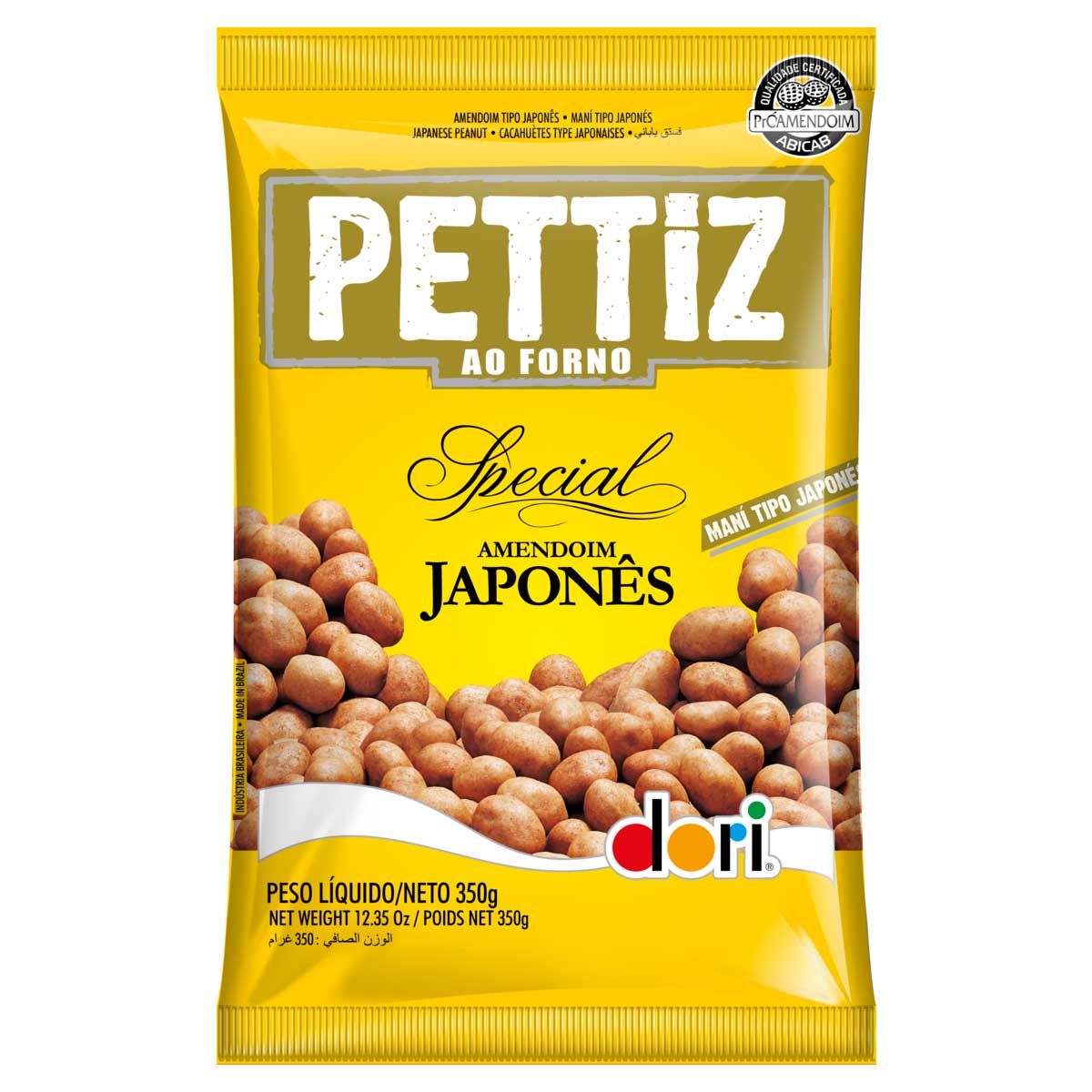 amendoim-japones-pettiz-350g-1.jpg