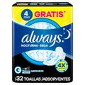 absorvente-always-noturno-g-seca-com-abas-32-unidades-2.jpg