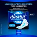 absorvente-always-noturno-g-seca-com-abas-32-unidades-4.jpg