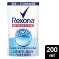 sabonete-liquido-corporal-rexona-limpeza-profunda-200ml-refil-economico-2.jpg