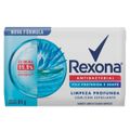 sabonete-em-barra-corporal-rexona-limpeza-profunda-84g-1.jpg