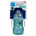 copo-mam-trainer-night-220ml---rs-m4218-1.jpg