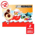 chocolate-kinder-joy-menino-40g-com-2-unidades-3.jpg