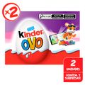 chocolate-kinder-fantasy-40g-com-2-unidades-4.jpg