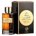 edp-bareeq-al-dhahab-for-men-100ml-1.jpg