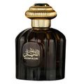 edp-sultan-al-lail-for-men-100ml-1.jpg