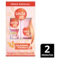 kit-shampoo-300ml---condicionador-190ml-seda-by-niina-secrets-colageno---vitamina-c-2.jpg