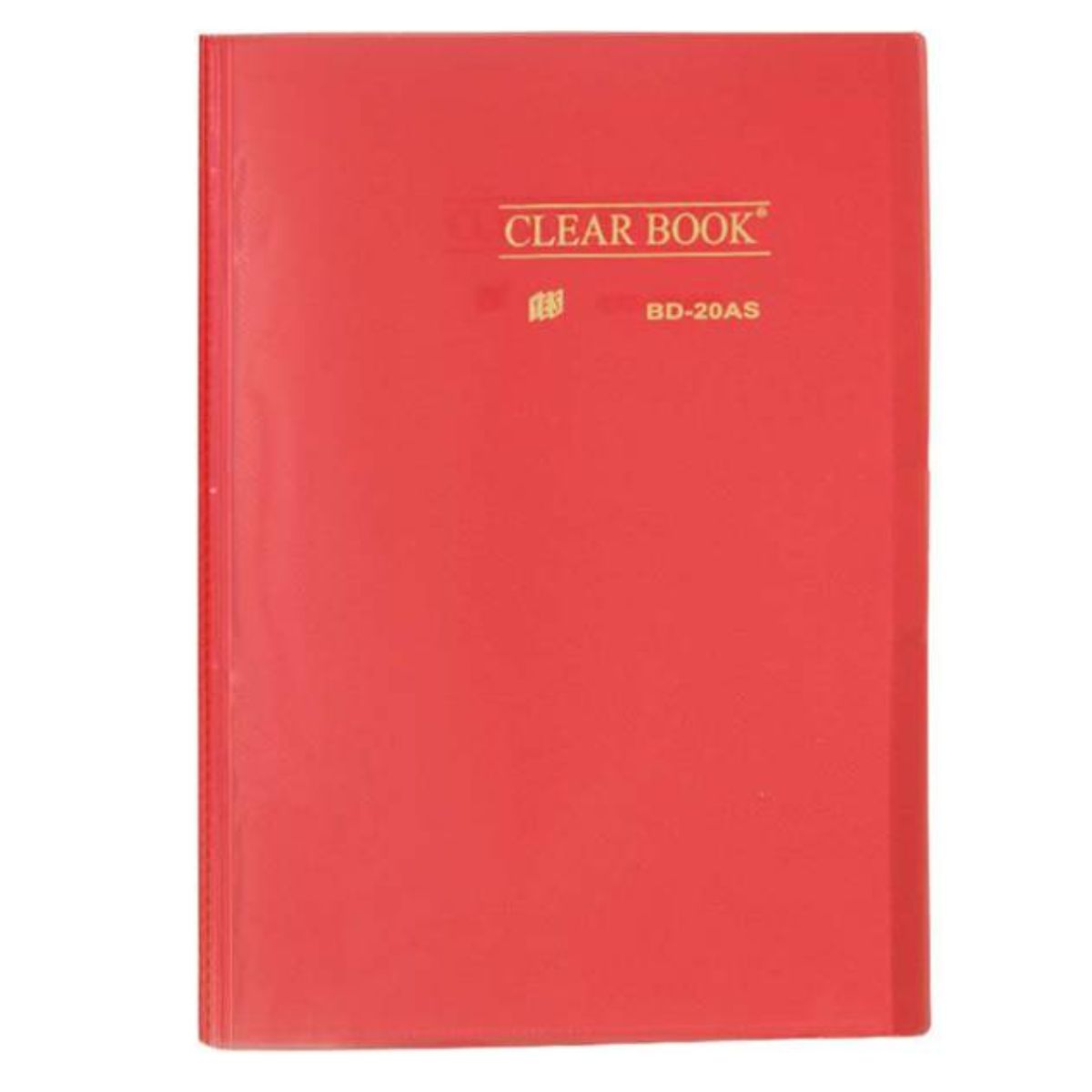 Vermelho Cristal