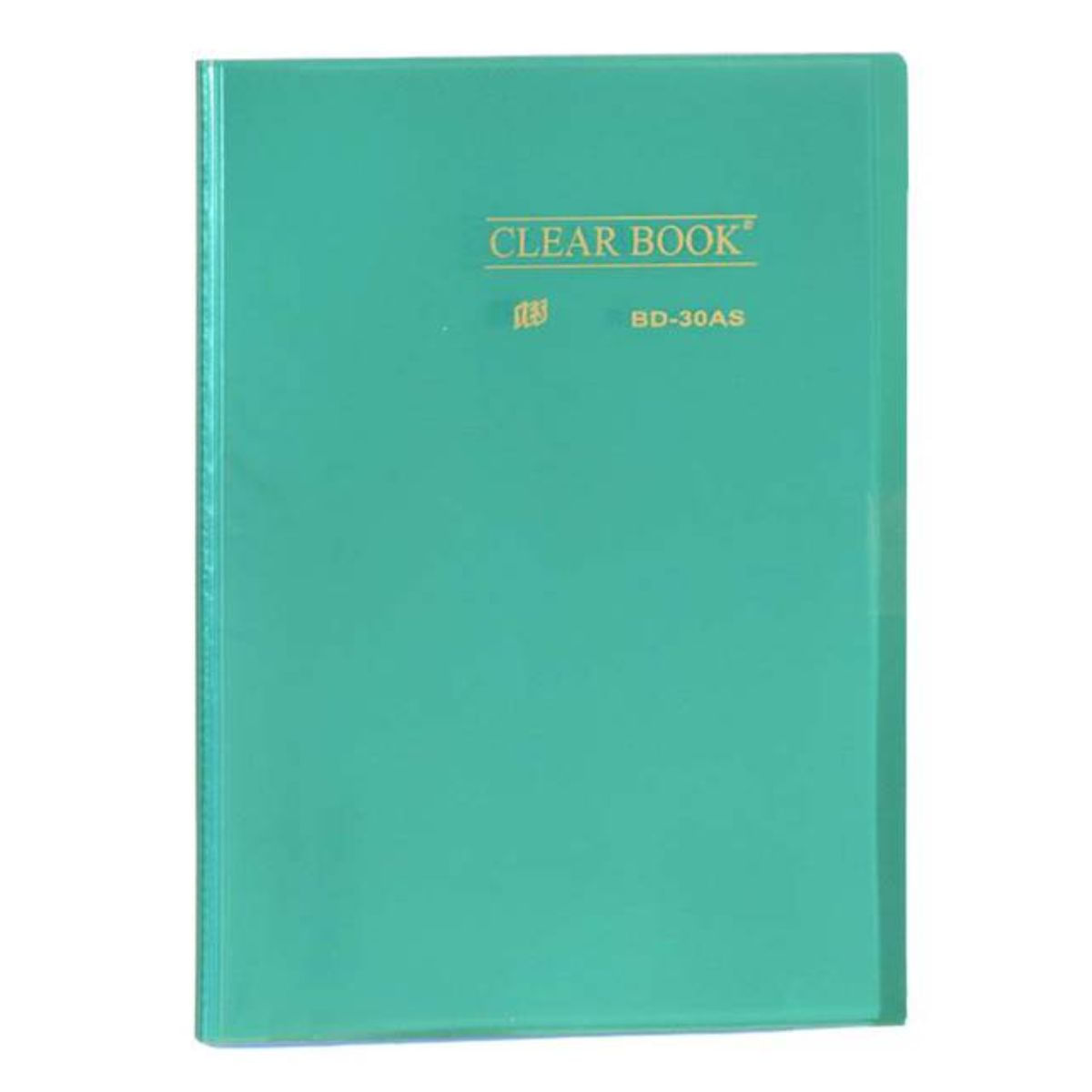 Verde Cristal