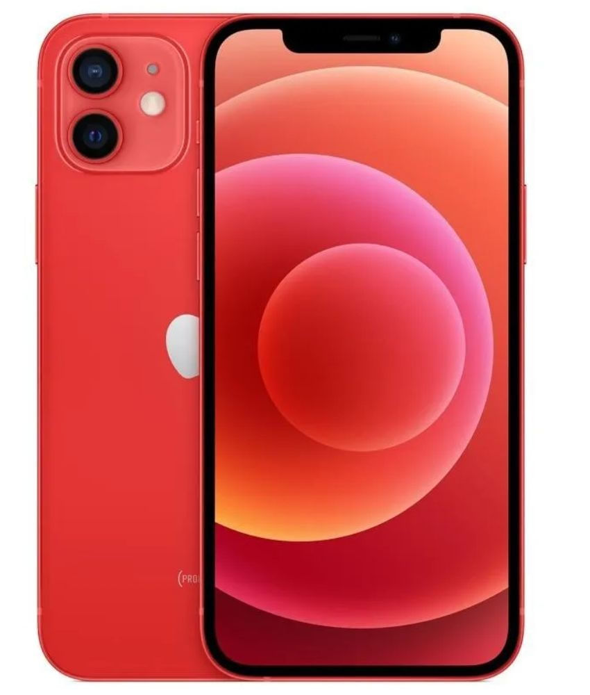 Vermelho